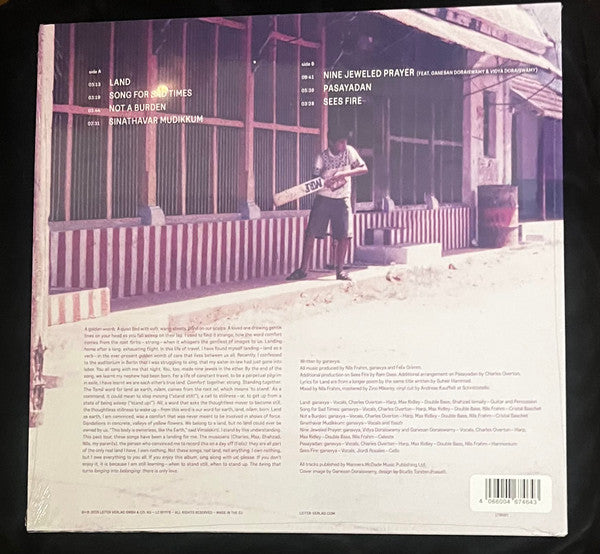 Ganavya : Nilam (LP, Album)