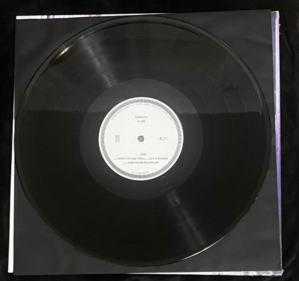 Ganavya : Nilam (LP, Album)
