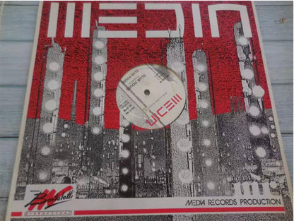 Club House : I'm A Man / Yé Ké Yé Ké (12", RP)