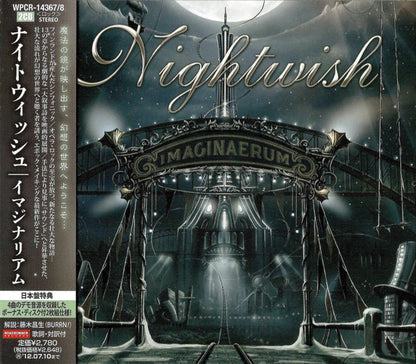 Nightwish = Nightwish : Imaginaerum = イマジナリアム (CD, Album + CD)