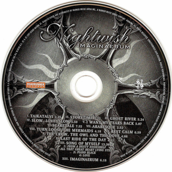 Nightwish = Nightwish : Imaginaerum = イマジナリアム (CD, Album + CD)