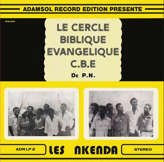 Les Nkenda : Les Nkenda (LP, Album, RE, RM)