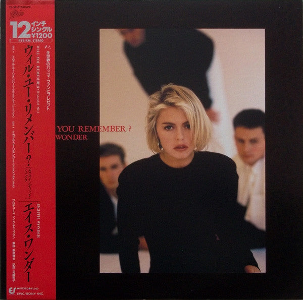 Eighth Wonder : Will You Remember (12")