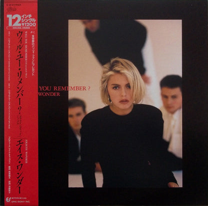 Eighth Wonder : Will You Remember (12")