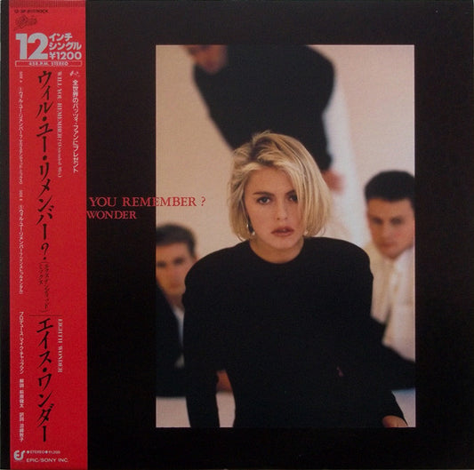 Eighth Wonder : Will You Remember (12")