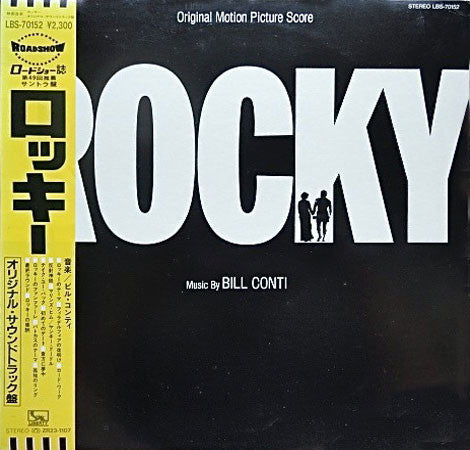 Bill Conti : Rocky - Original Motion Picture Score (LP, Album, RE)