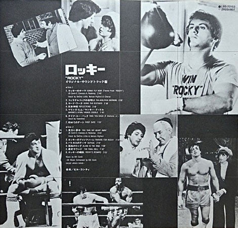 Bill Conti : Rocky - Original Motion Picture Score (LP, Album, RE)