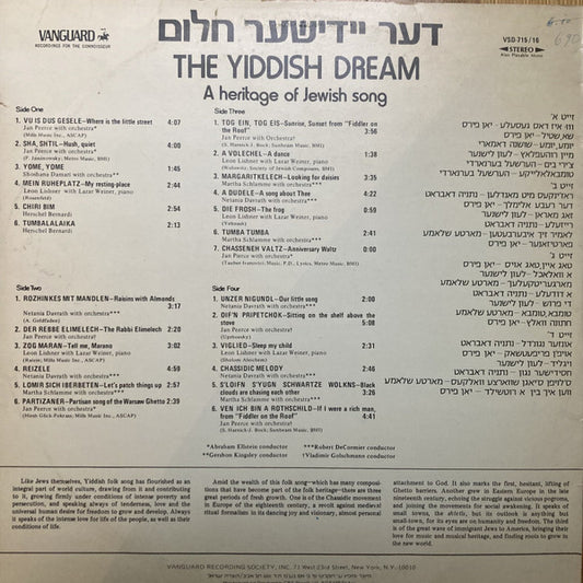 Various : The Yiddish Dream (2xLP, Comp)
