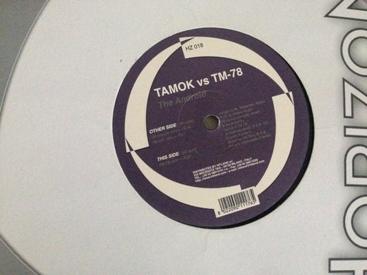 Tamok vs. T-78 : The Android (12")