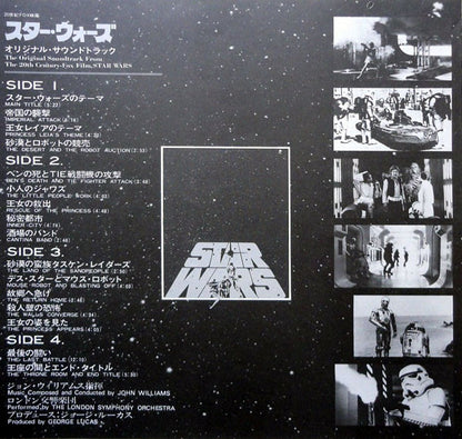 John Williams (4) = John Williams (4) / London Symphony Orchestra = London Symphony Orchestra : Star Wars = スターウォーズ (2xLP, Album, Gat)