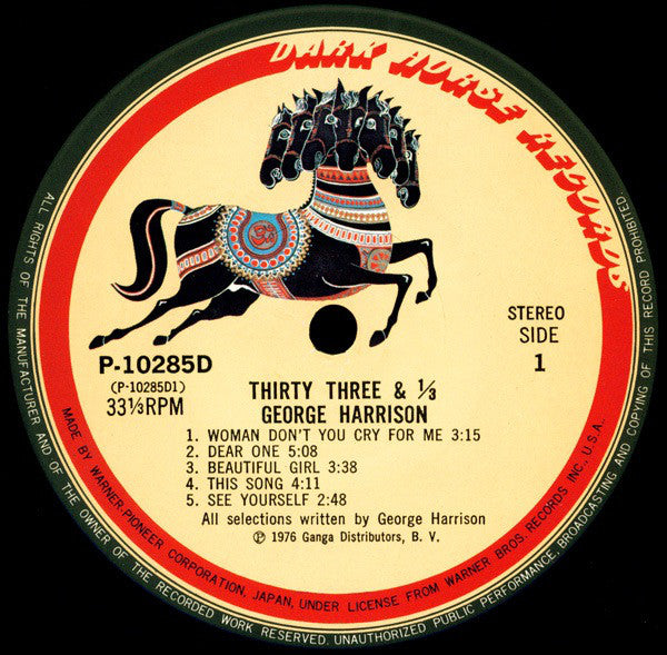 George Harrison = ジョージ・ハリスン* : Thirty Three & 1/3 (LP, Album, Gat)