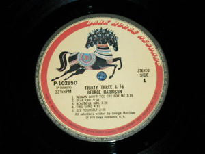 George Harrison = ジョージ・ハリスン* : Thirty Three & 1/3 (LP, Album, Gat)
