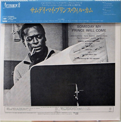 The Miles Davis Sextet : Someday My Prince Will Come (LP, Album, RE)