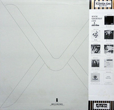 Free : Free Live (LP, Album, RE)
