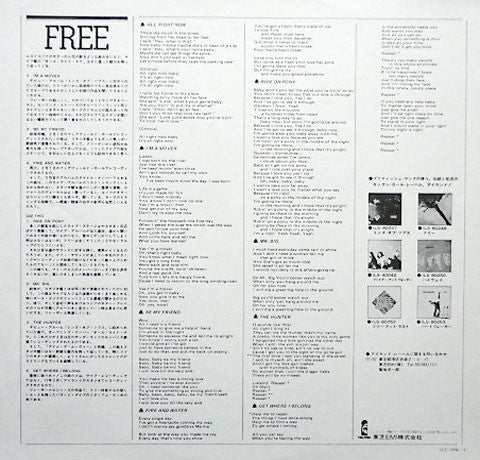 Free : Free Live (LP, Album, RE)