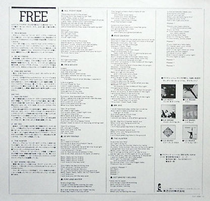 Free : Free Live (LP, Album, RE)