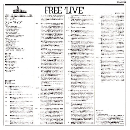 Free : Free Live (LP, Album, RE)