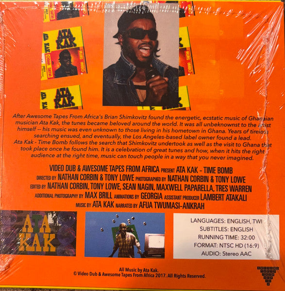 Ata Kak : Obaa Sima (LP, Album, RE, RM, Red + DVD)