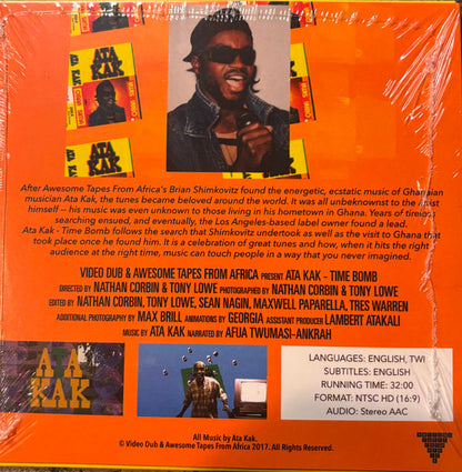 Ata Kak : Obaa Sima (LP, Album, RE, RM, Red + DVD)