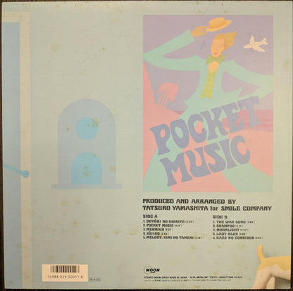 Tatsuro Yamashita = 山下達郎* : Pocket Music = ポケット・ミュージック (LP, Album, Gat)