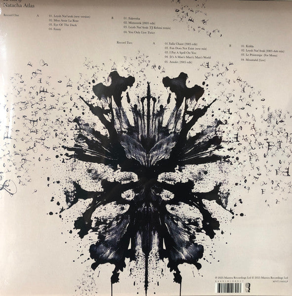 Natacha Atlas : The Best Of Natacha Atlas (2xLP, Album, Comp, RE)