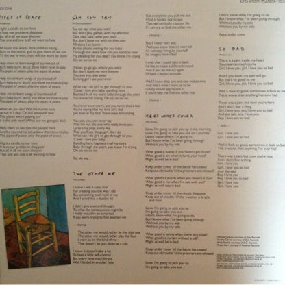 Paul McCartney : Pipes Of Peace (LP, Album)