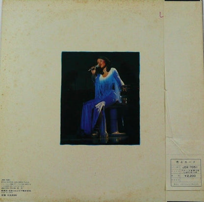 しばたはつみ* : ブルースを唄う女 (LP, Album)