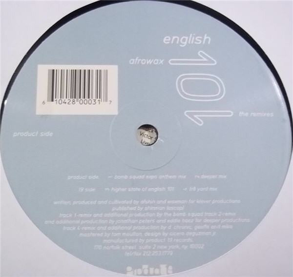 Afrowax : English 101 (12")