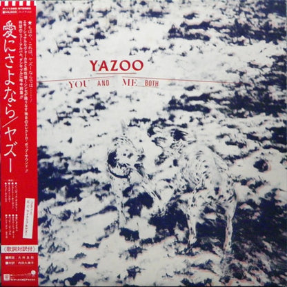 Yazoo : You And Me Both (LP, Album)