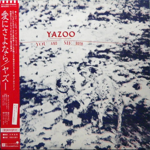 Yazoo : You And Me Both (LP, Album)