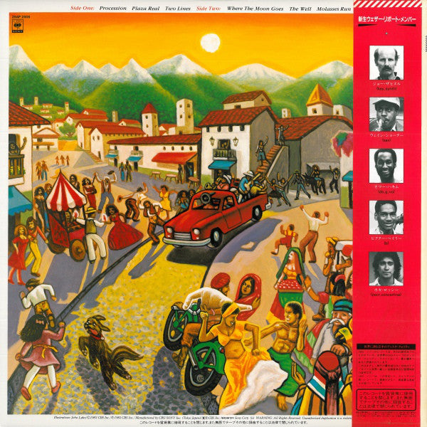 Weather Report : Procession (LP, Album)