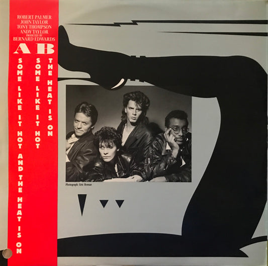 The Power Station : Some Like It Hot (12")