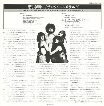 Santa Esmeralda : Don't Let Me Be Misunderstood (LP, Album)