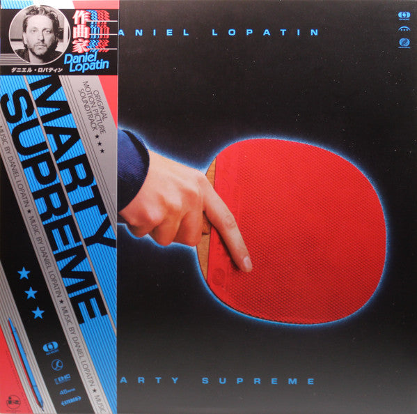 Daniel Lopatin : Marty Supreme (Original Motion Picture Soundtrack) (LP, Cle + LP + Album, Gat)