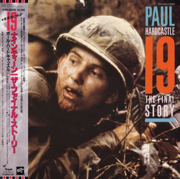 Paul Hardcastle : 19 (The Final Story) (12")