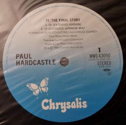 Paul Hardcastle : 19 (The Final Story) (12")