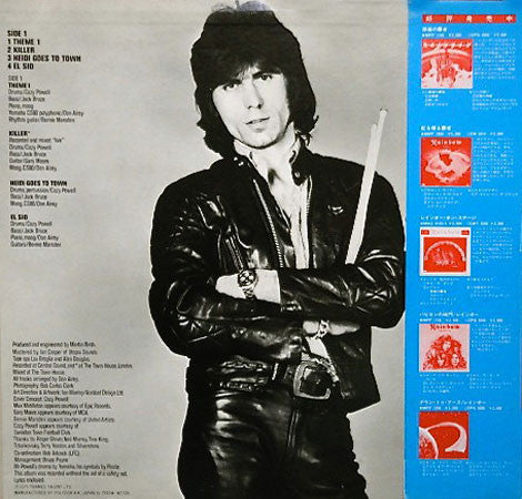 Cozy Powell : Over The Top (LP, Album)