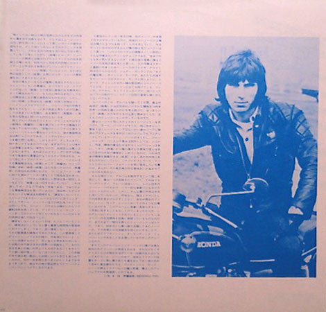 Cozy Powell : Over The Top (LP, Album)