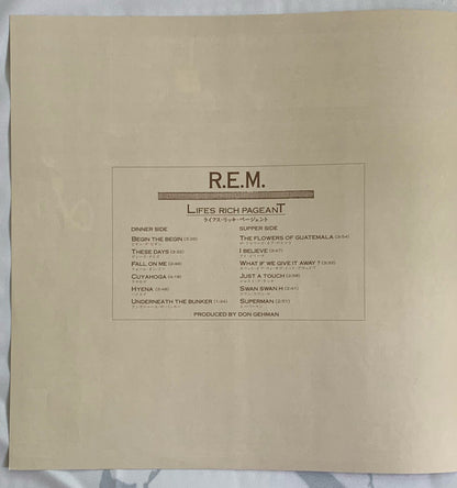R.E.M. : Lifes Rich Pageant (LP, Album)