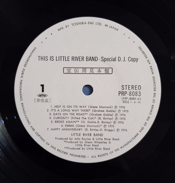 Little River Band / Creation (6) : Pacific Rock (LP, Album, Comp, Promo, W/Lbl)