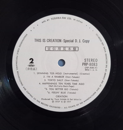 Little River Band / Creation (6) : Pacific Rock (LP, Album, Comp, Promo, W/Lbl)