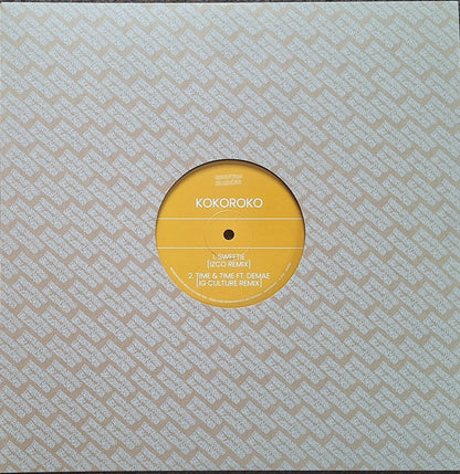 Kokoroko : Sweetie / Time & Time / Just Can't Wait (12", Ltd)