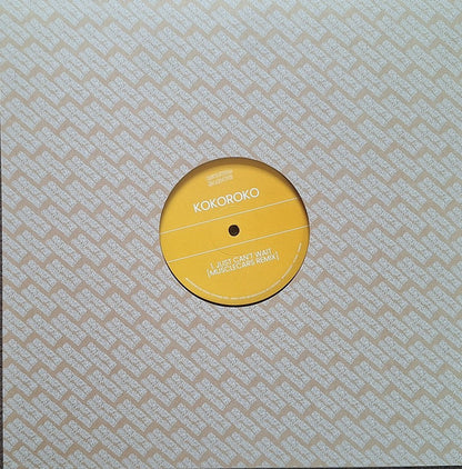 Kokoroko : Sweetie / Time & Time / Just Can't Wait (12", Ltd)