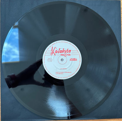 Lekan Animashaun : Low Profile (LP, RE)