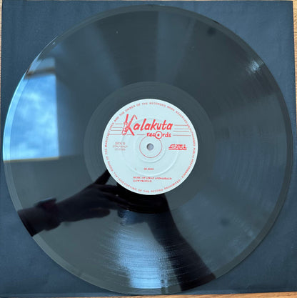 Lekan Animashaun : Low Profile (LP, RE)