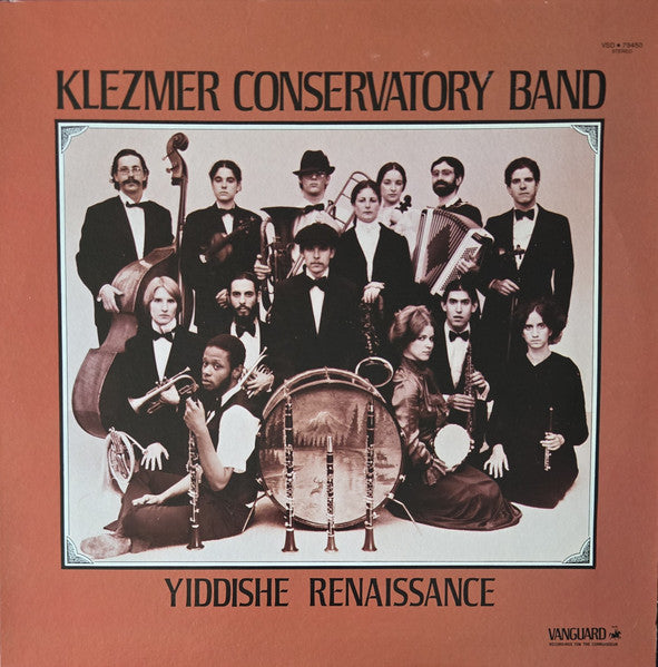 Klezmer Conservatory Band : Yiddishe Renaissance (LP, Album, RE, Hau)