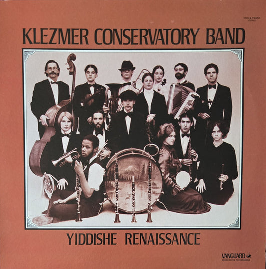 Klezmer Conservatory Band : Yiddishe Renaissance (LP, Album, RE, Hau)