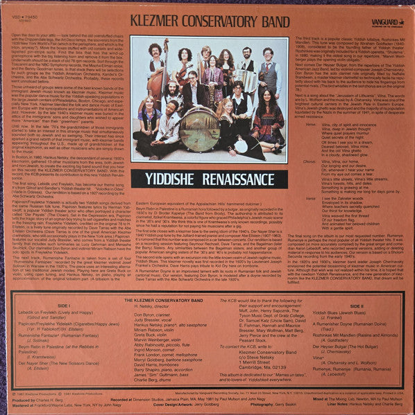 Klezmer Conservatory Band : Yiddishe Renaissance (LP, Album, RE, Hau)