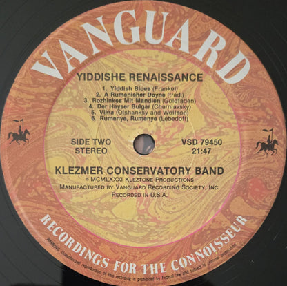 Klezmer Conservatory Band : Yiddishe Renaissance (LP, Album, RE, Hau)