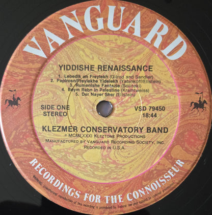 Klezmer Conservatory Band : Yiddishe Renaissance (LP, Album, RE, Hau)